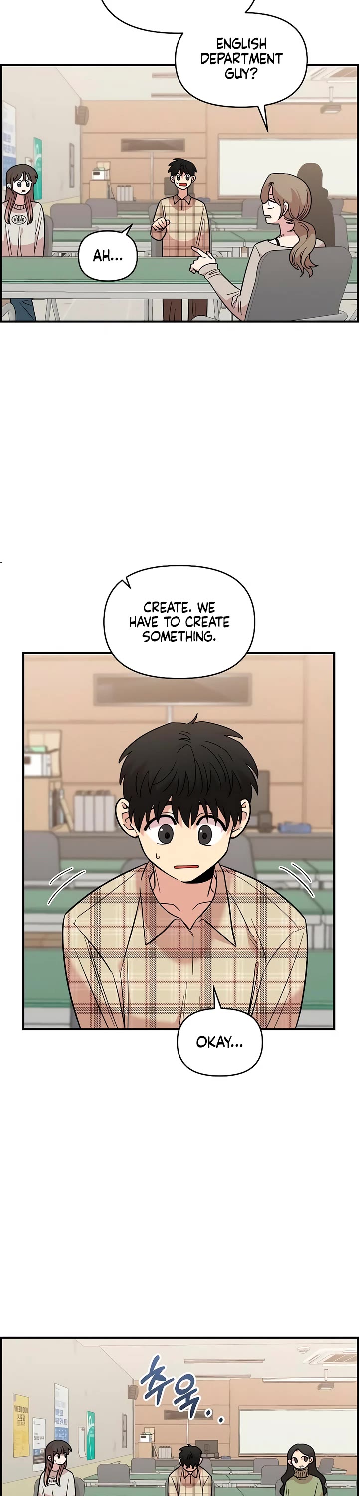 Childhood Friend Complex Chapter 32 page 15 - Chapter 32