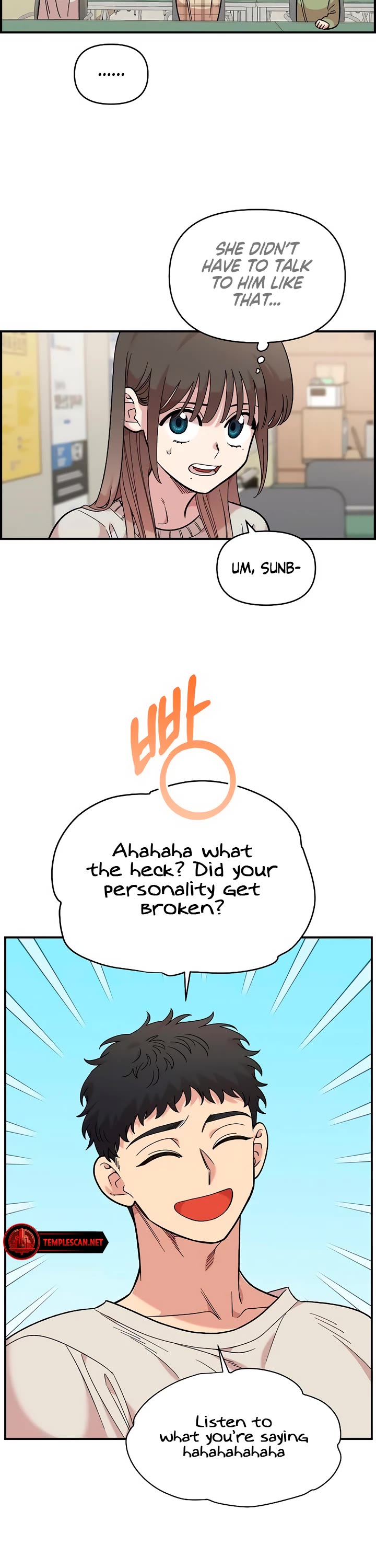 Childhood Friend Complex Chapter 32 page 16 - Chapter 32