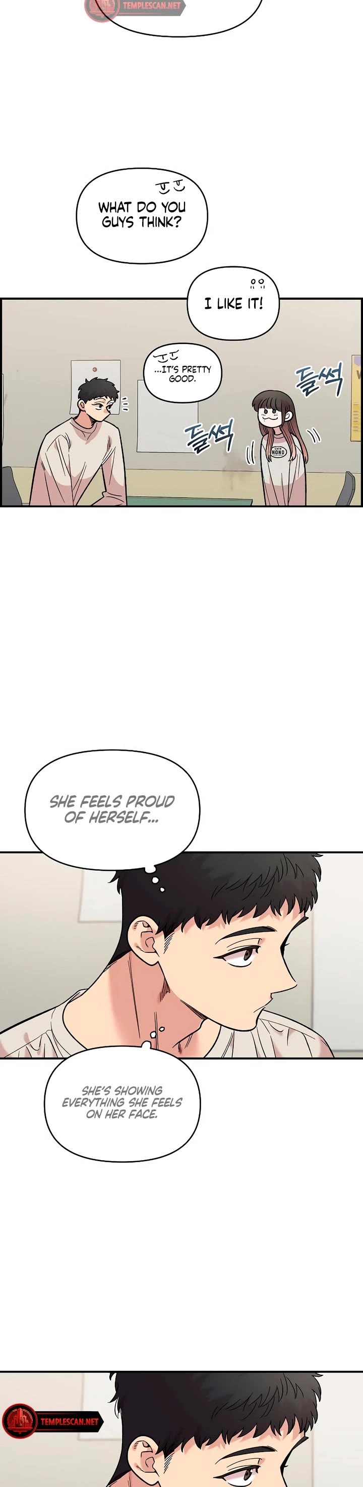 Childhood Friend Complex Chapter 32 page 20 - Chapter 32