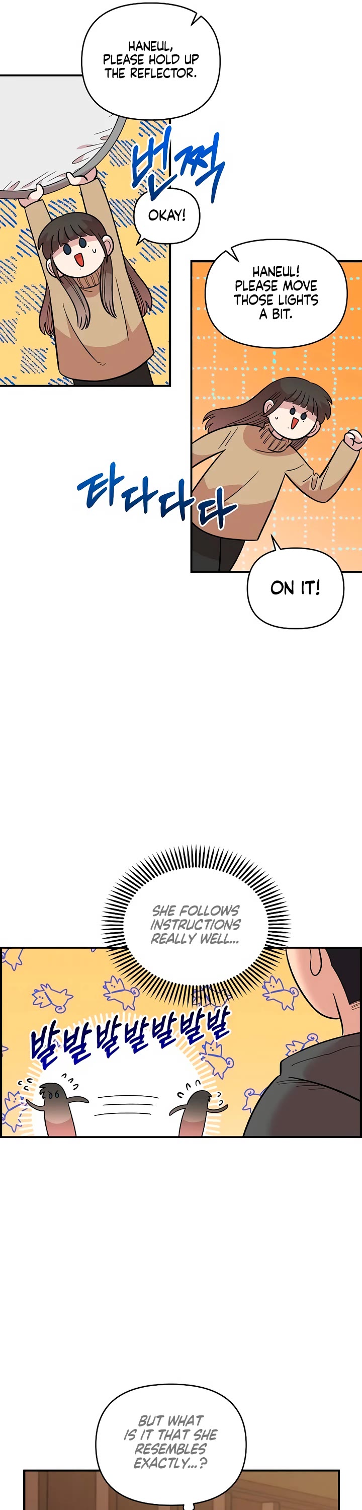 Childhood Friend Complex Chapter 32 page 26 - Chapter 32