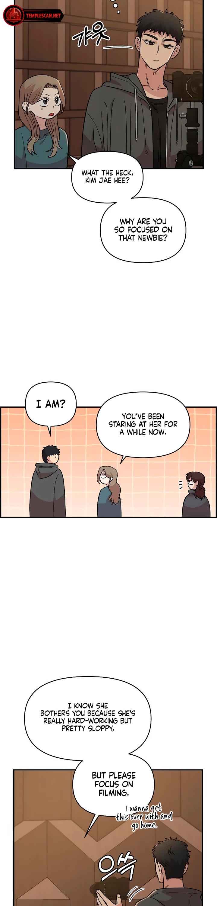 Childhood Friend Complex Chapter 32 page 27 - Chapter 32