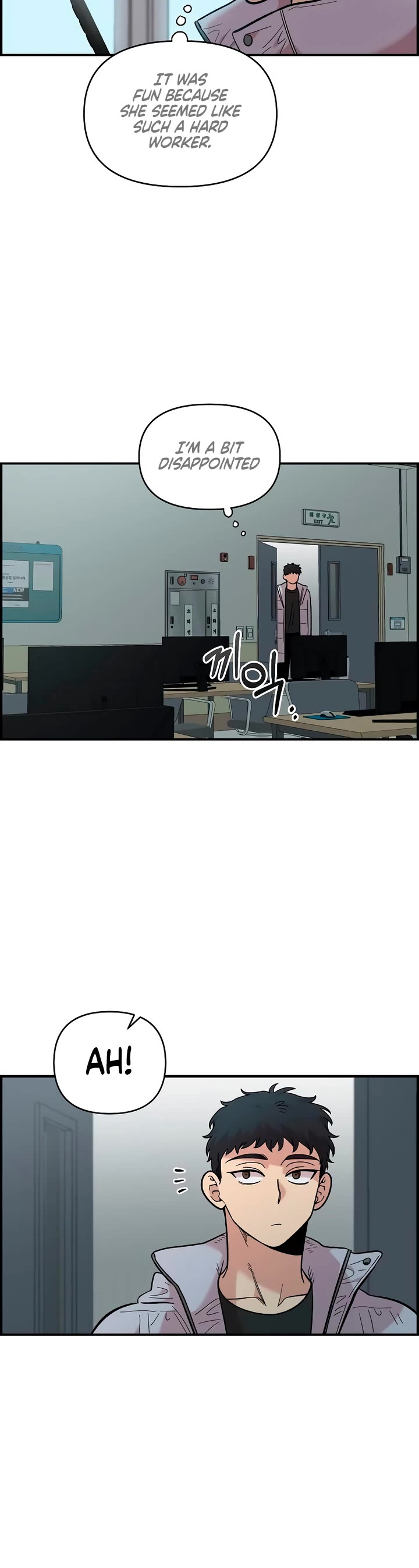 Childhood Friend Complex Chapter 32 page 32 - Chapter 32