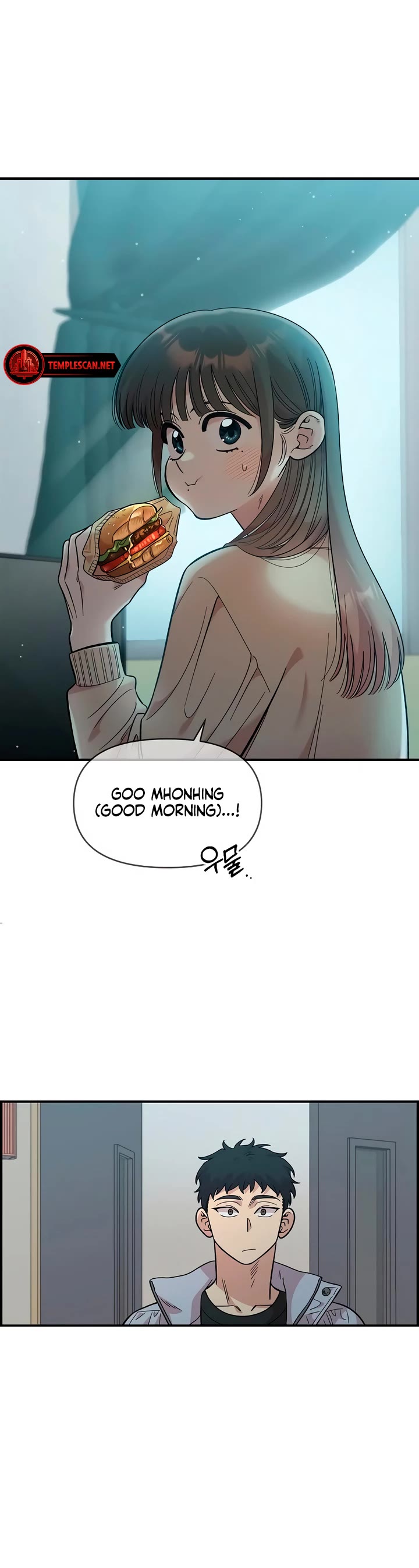 Childhood Friend Complex Chapter 32 page 33 - Chapter 32
