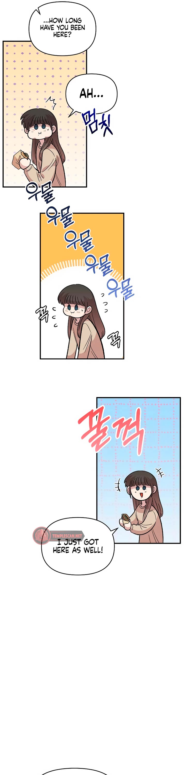 Childhood Friend Complex Chapter 32 page 34 - Chapter 32