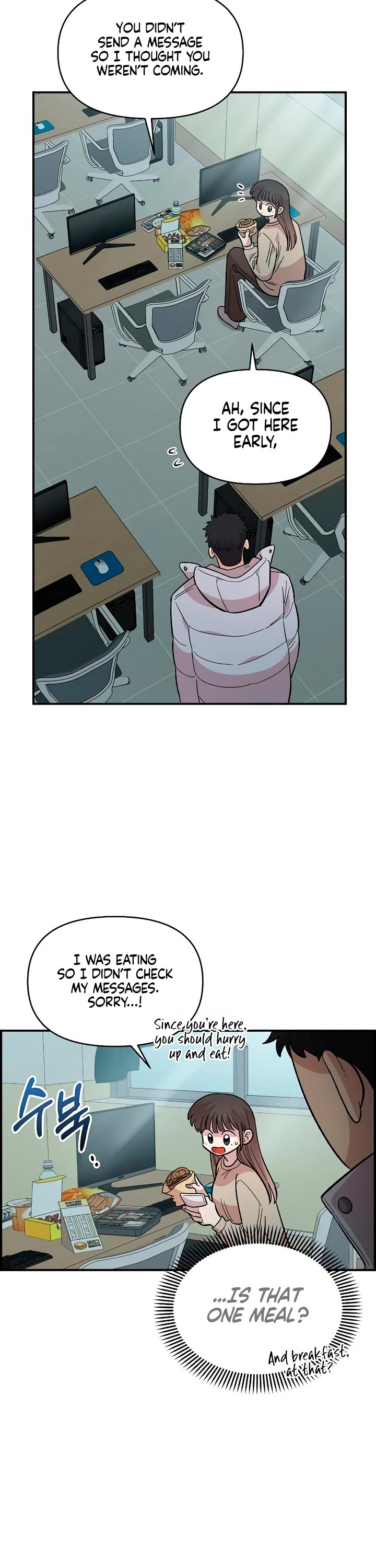 Childhood Friend Complex Chapter 32 page 35 - Chapter 32