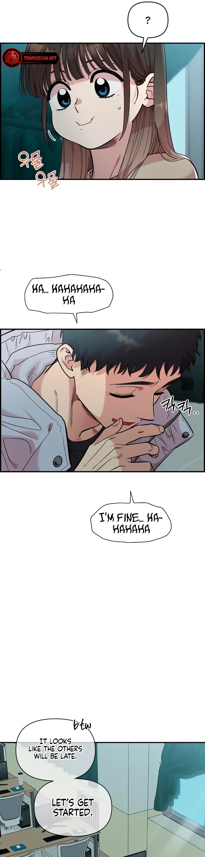 Childhood Friend Complex Chapter 32 page 38 - Chapter 32
