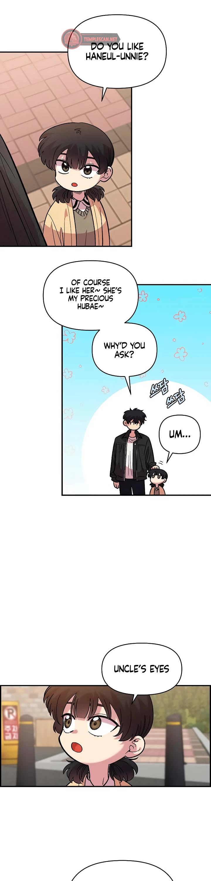 Childhood Friend Complex Chapter 32 page 43 - Chapter 32