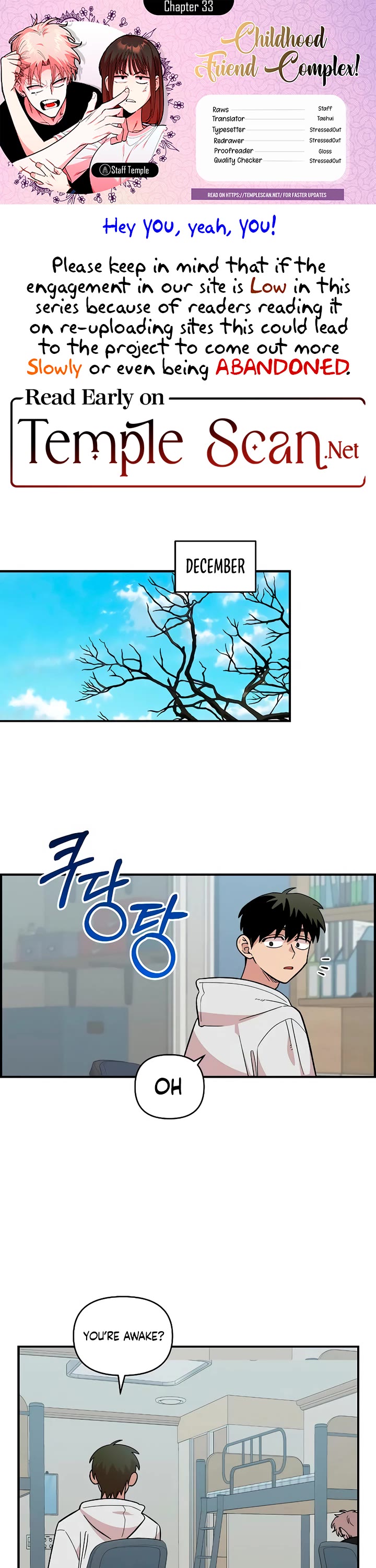 Childhood Friend Complex Chapter 33 page 1 - Chapter 33