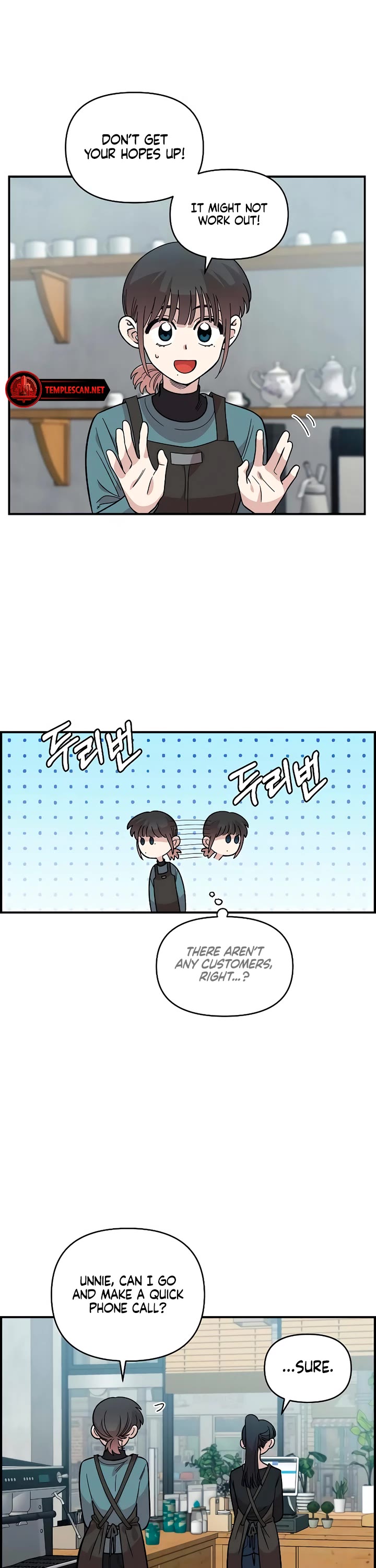 Childhood Friend Complex Chapter 33 page 10 - Chapter 33