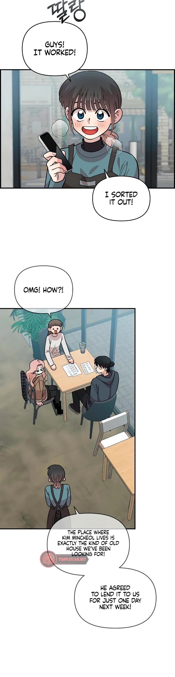 Childhood Friend Complex Chapter 33 page 13 - Chapter 33