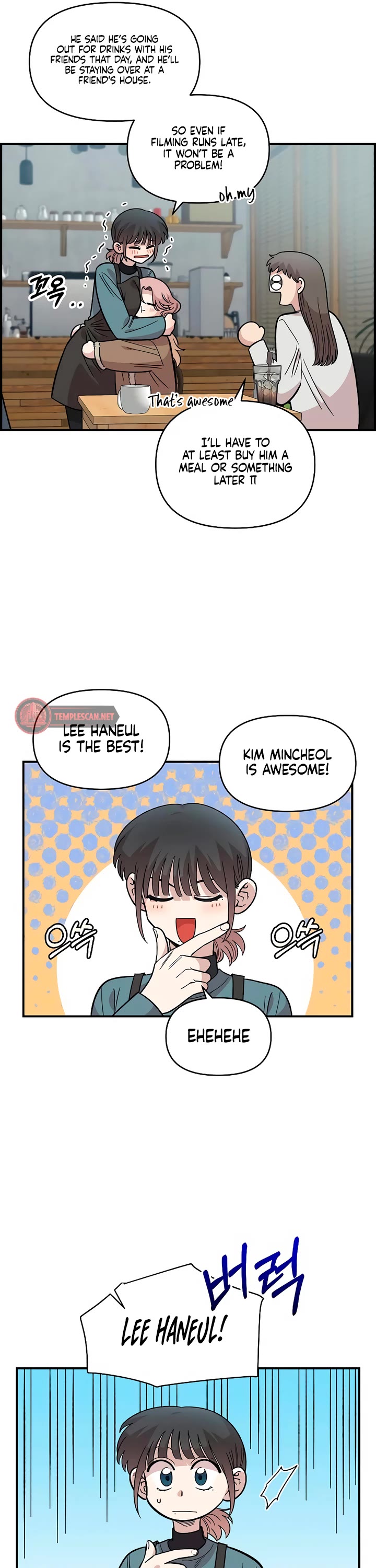 Childhood Friend Complex Chapter 33 page 14 - Chapter 33
