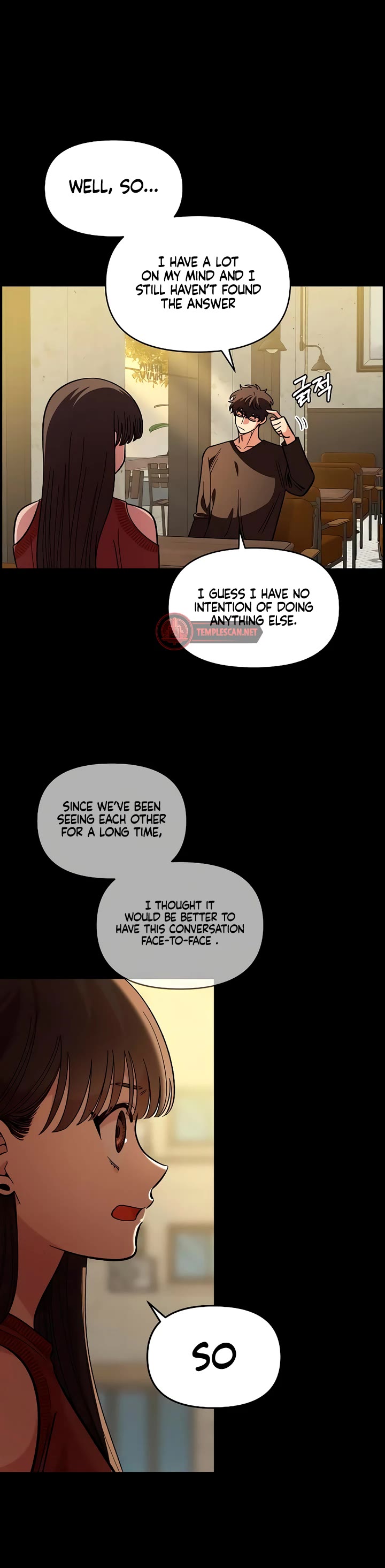 Childhood Friend Complex Chapter 33 page 21 - Chapter 33