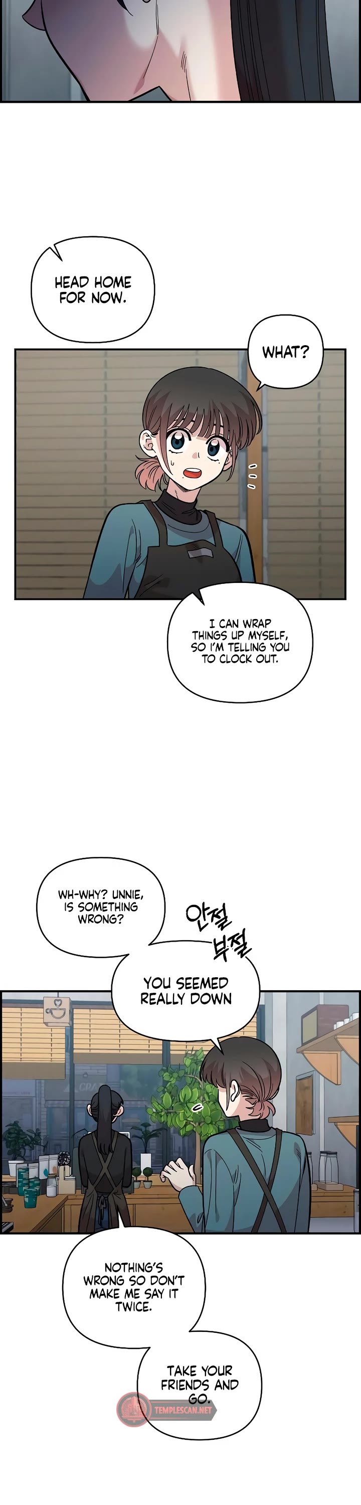 Childhood Friend Complex Chapter 33 page 27 - Chapter 33