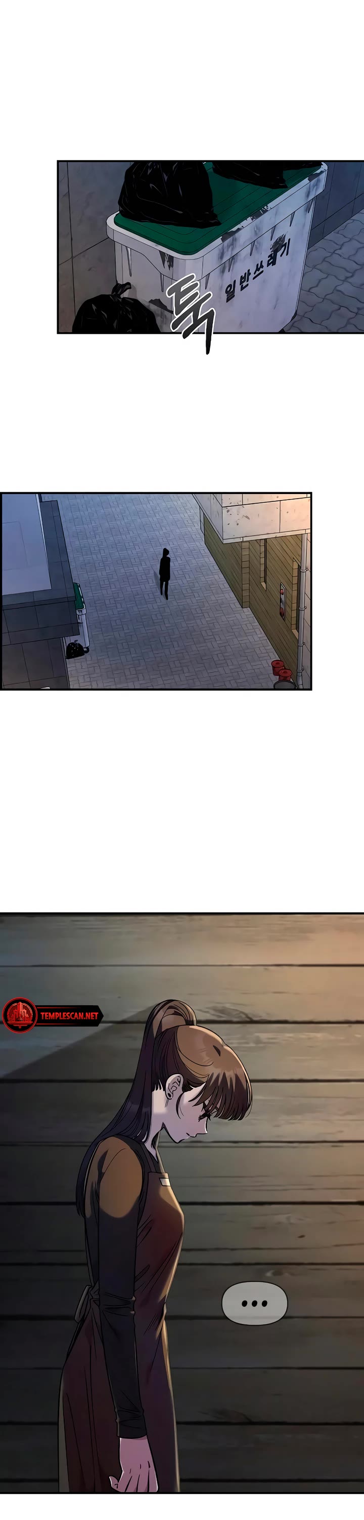 Childhood Friend Complex Chapter 33 page 30 - Chapter 33