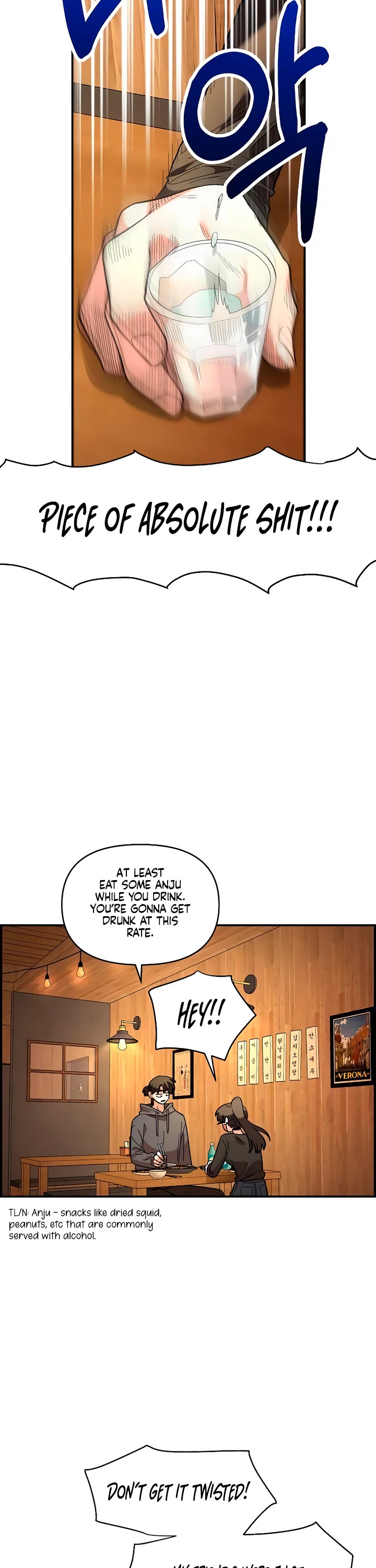 Childhood Friend Complex Chapter 34 page 11 - Chapter 34