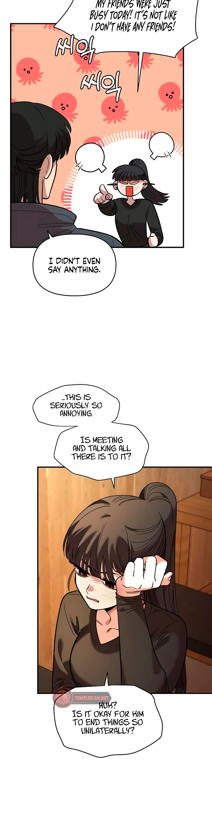 Childhood Friend Complex Chapter 34 page 12 - Chapter 34