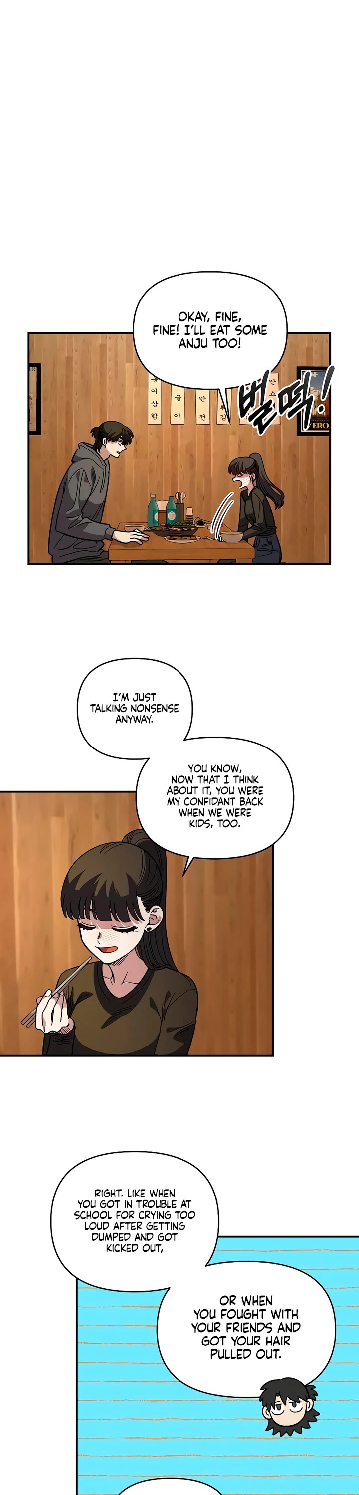 Childhood Friend Complex Chapter 34 page 20 - Chapter 34