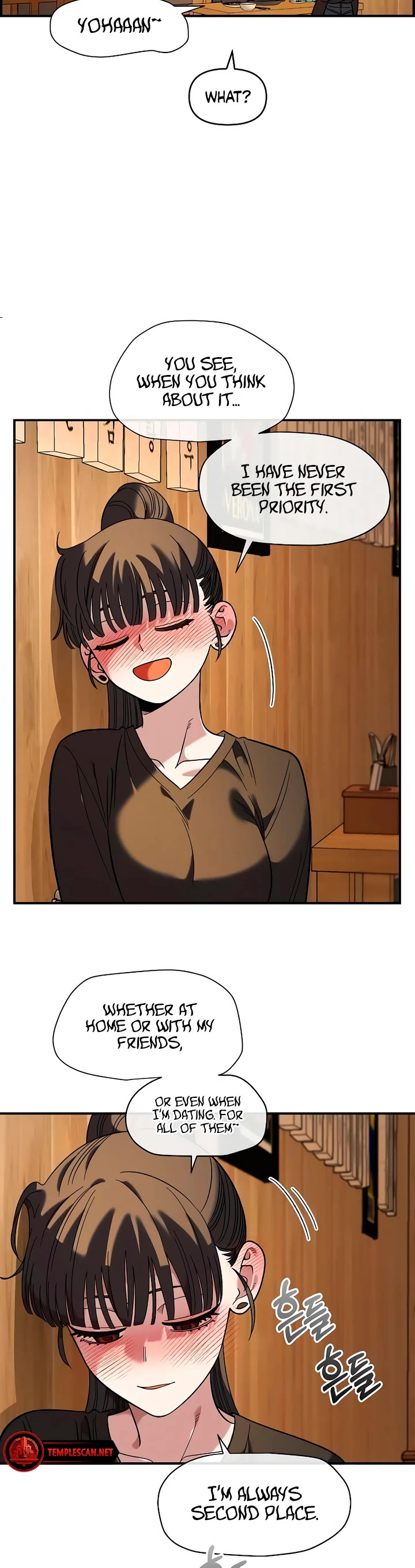 Childhood Friend Complex Chapter 34 page 24 - Chapter 34
