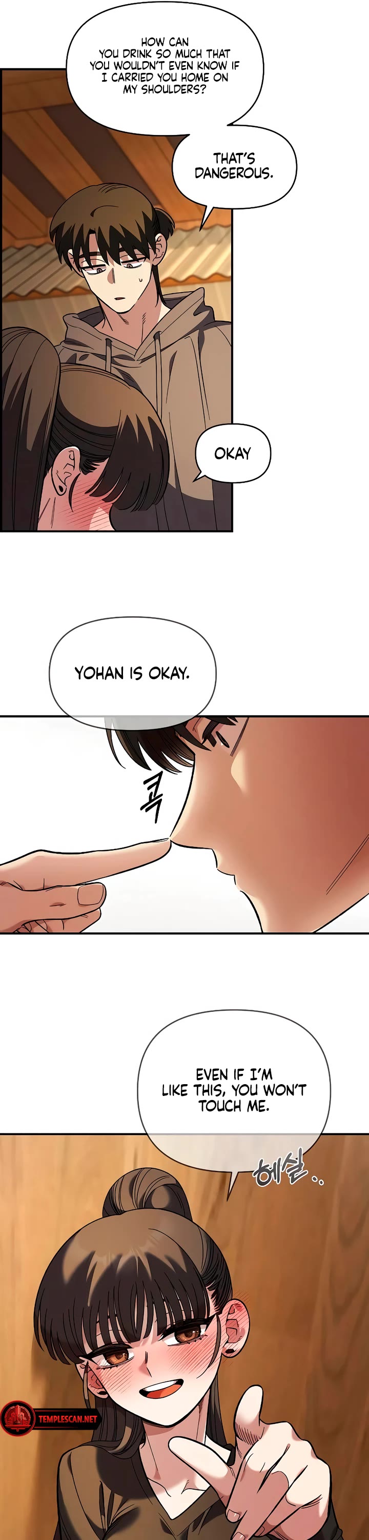 Childhood Friend Complex Chapter 34 page 26 - Chapter 34