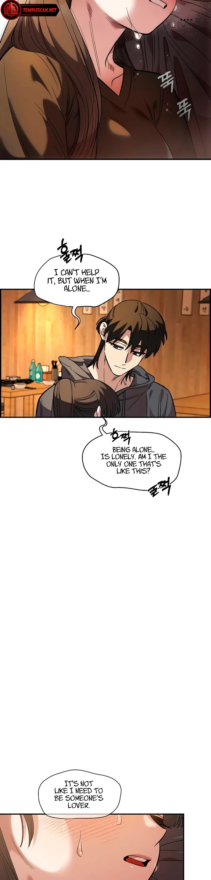 Childhood Friend Complex Chapter 34 page 31 - Chapter 34