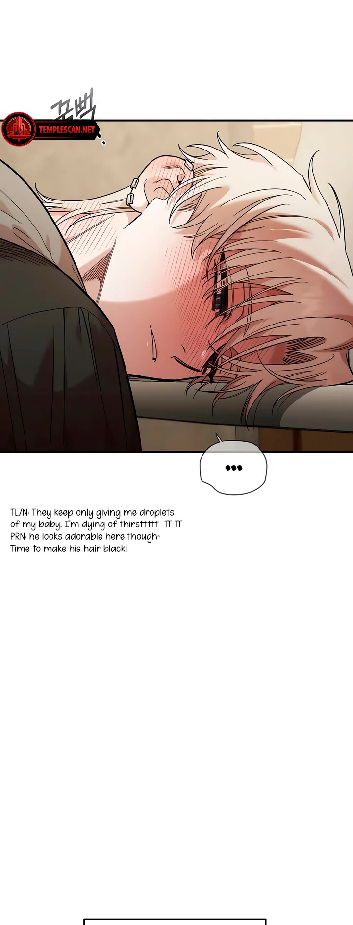 Childhood Friend Complex Chapter 34 page 38 - Chapter 34