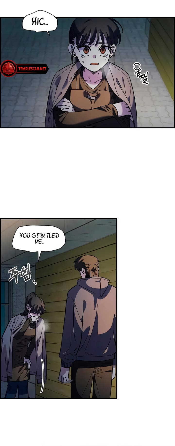 Childhood Friend Complex Chapter 34 page 5 - Chapter 34