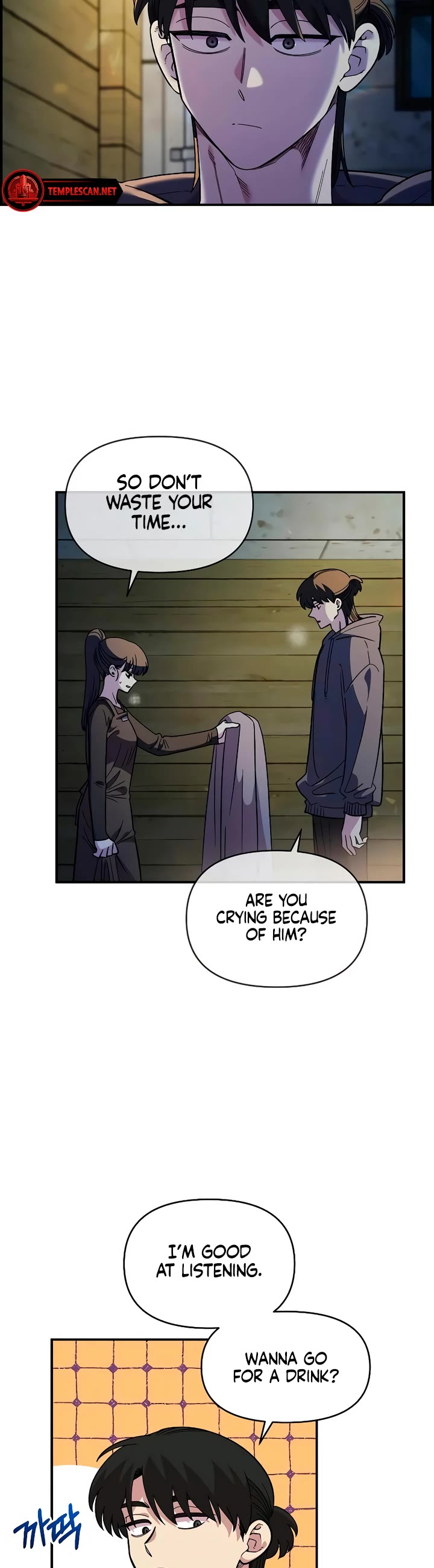 Childhood Friend Complex Chapter 34 page 8 - Chapter 34