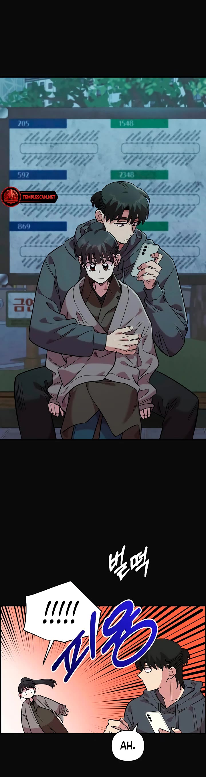 Childhood Friend Complex Chapter 35 page 11 - Chapter 35