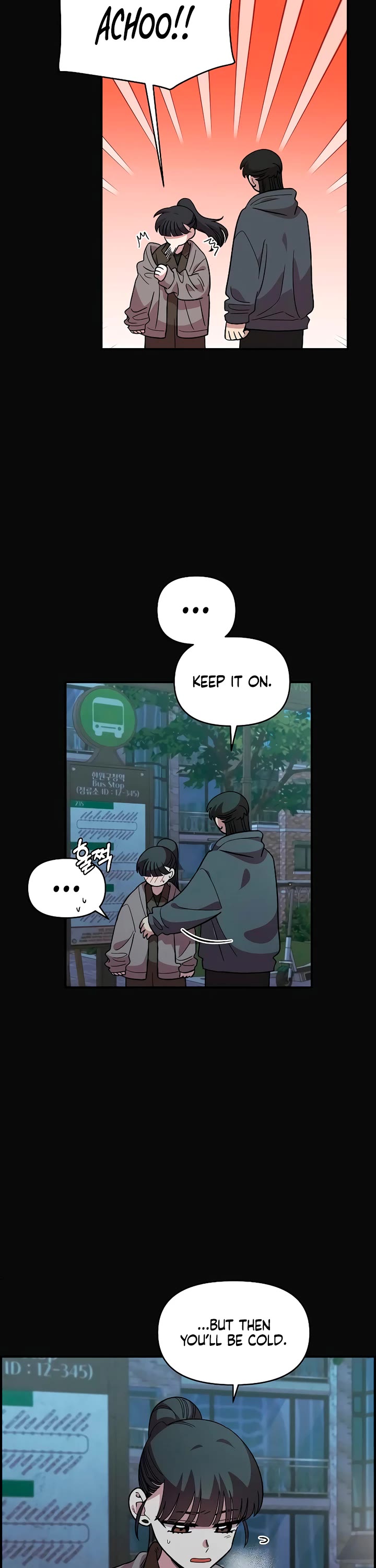 Childhood Friend Complex Chapter 35 page 14 - Chapter 35