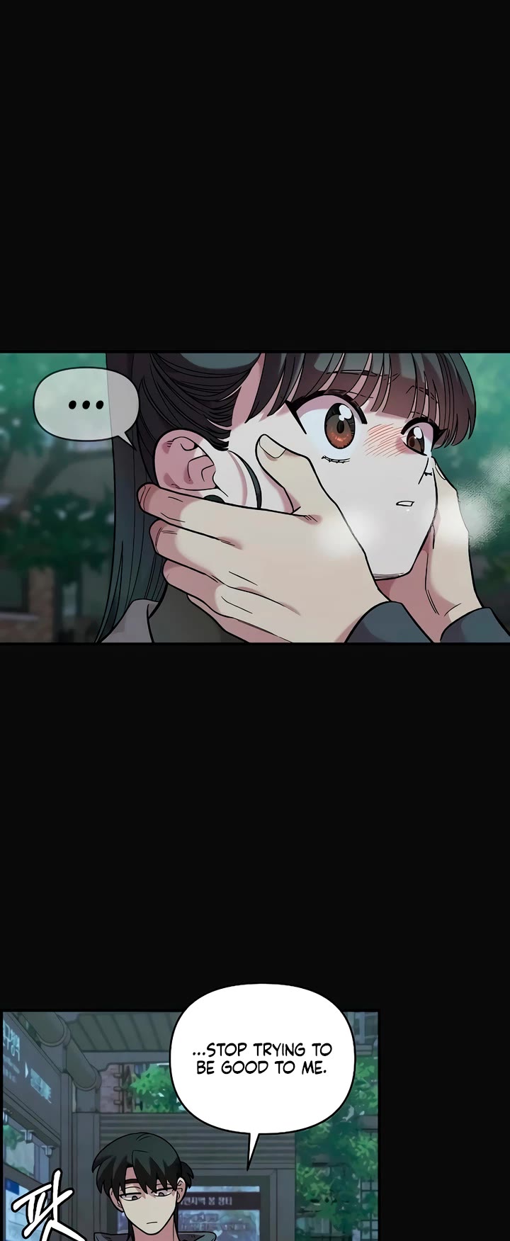 Childhood Friend Complex Chapter 35 page 16 - Chapter 35