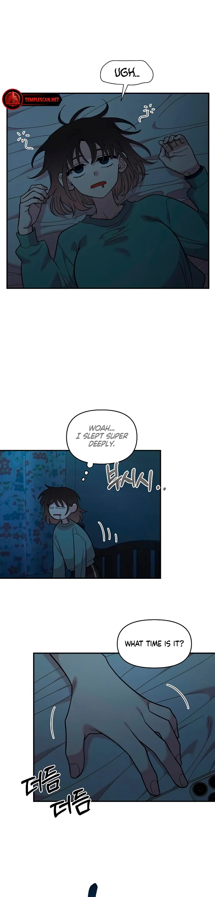 Childhood Friend Complex Chapter 35 page 23 - Chapter 35