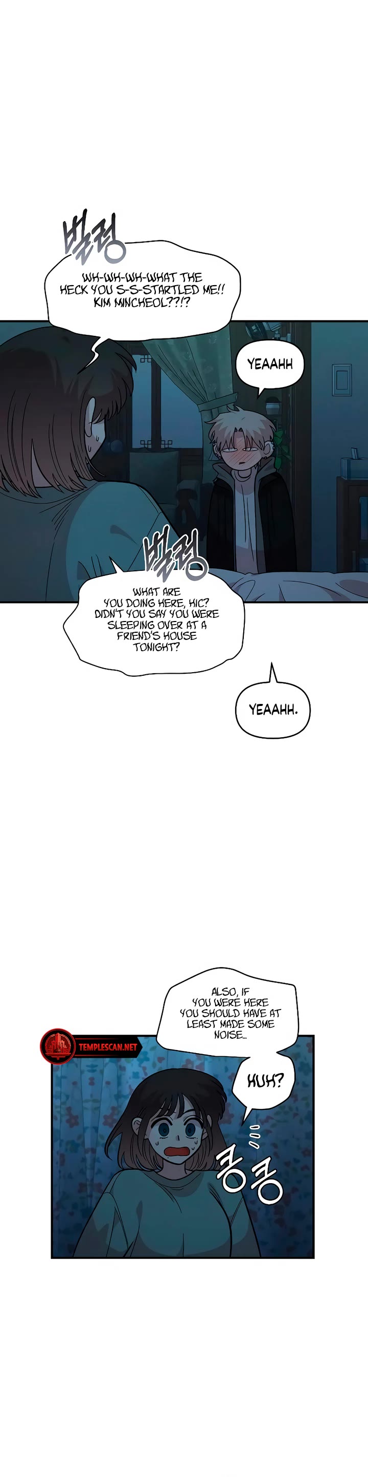 Childhood Friend Complex Chapter 35 page 25 - Chapter 35