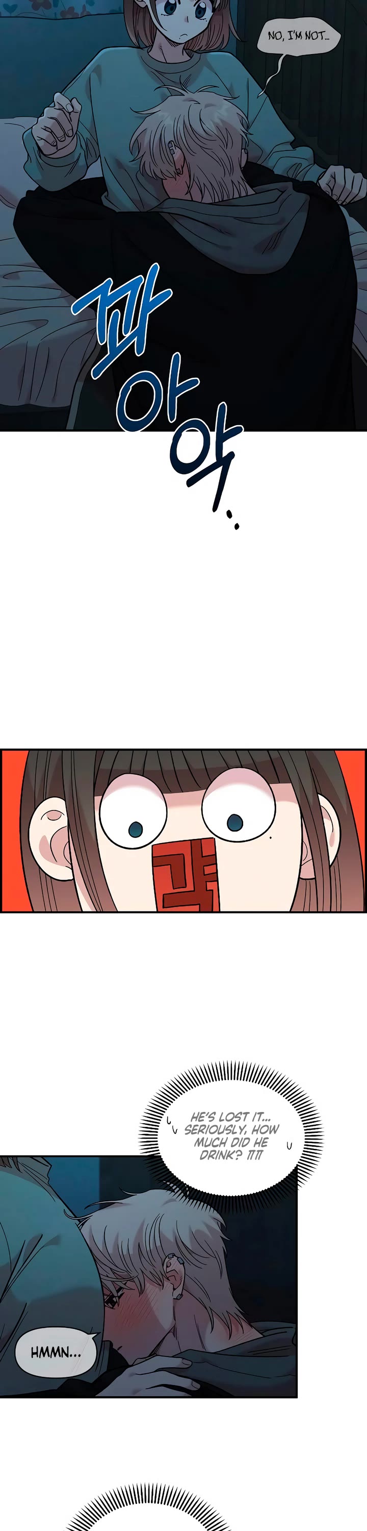 Childhood Friend Complex Chapter 35 page 27 - Chapter 35