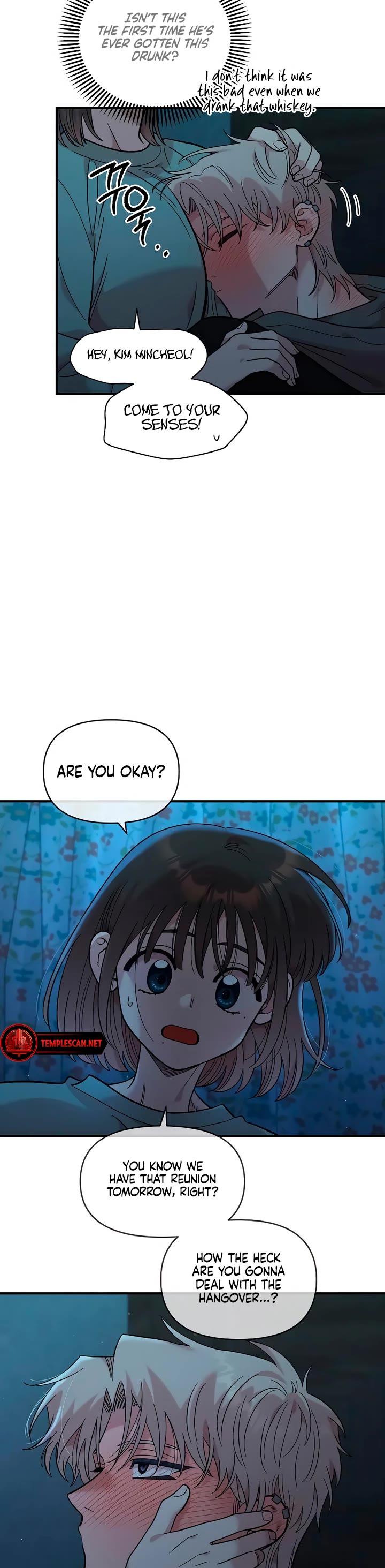 Childhood Friend Complex Chapter 35 page 28 - Chapter 35