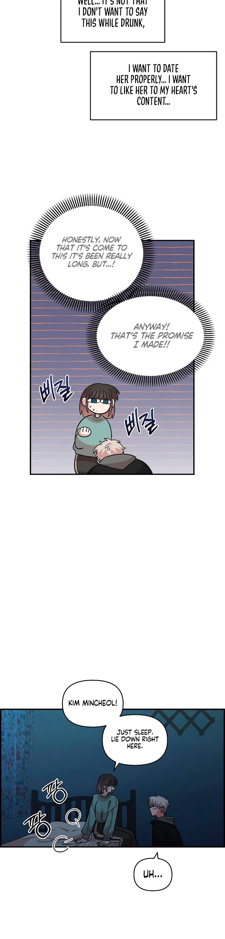 Childhood Friend Complex Chapter 35 page 31 - Chapter 35