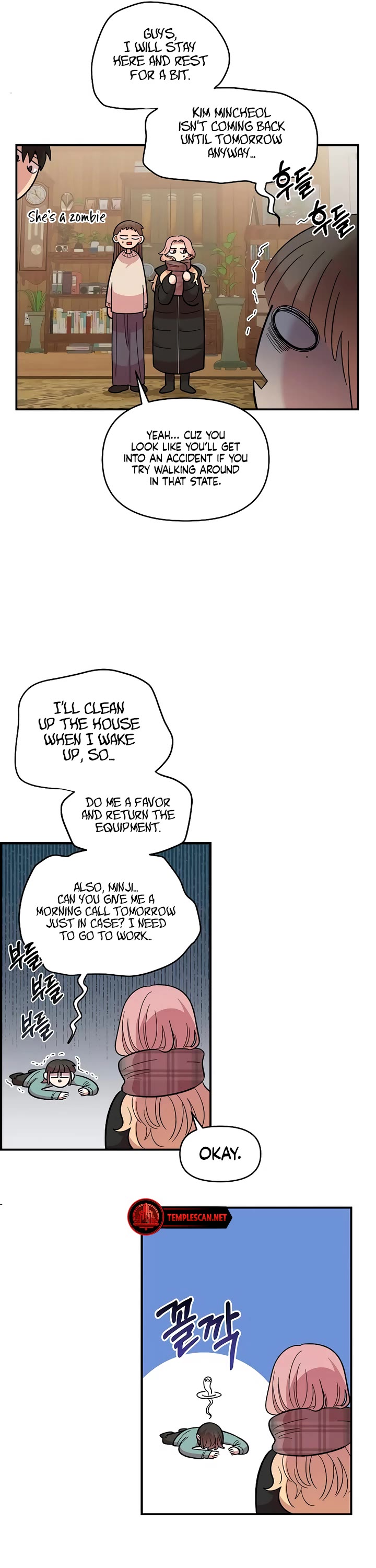Childhood Friend Complex Chapter 35 page 5 - Chapter 35