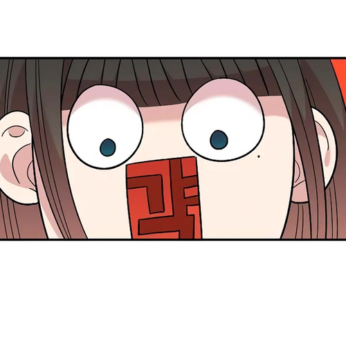 Childhood Friend Complex Chapter 35 cover