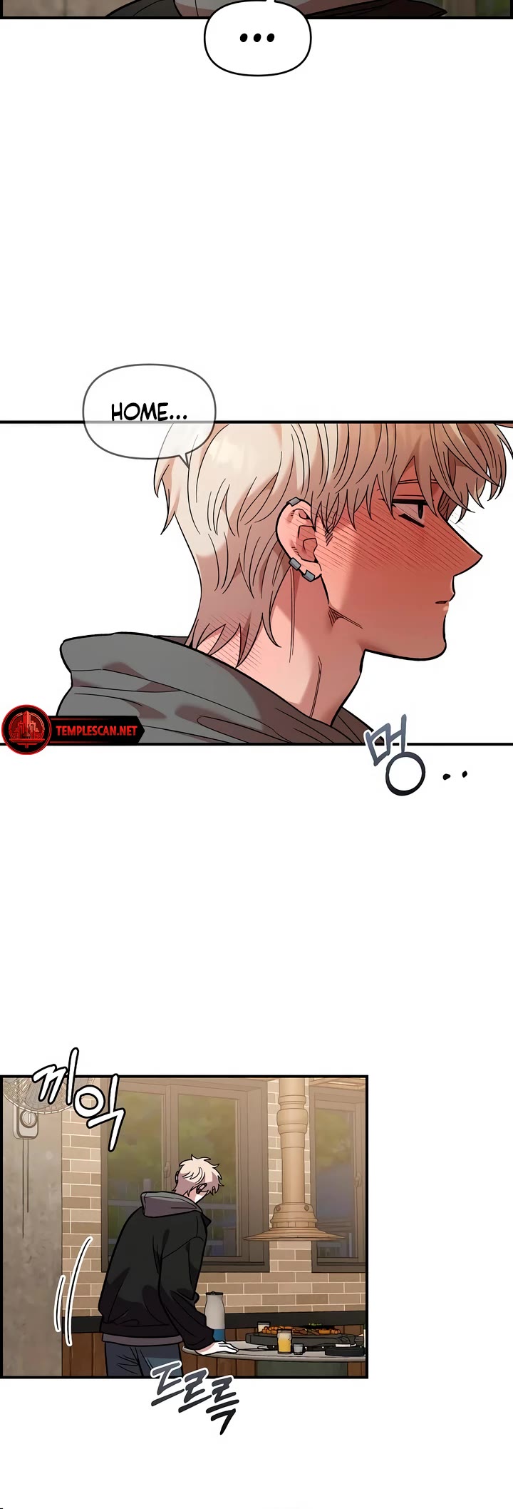 Childhood Friend Complex Chapter 36 page 10 - Chapter 36