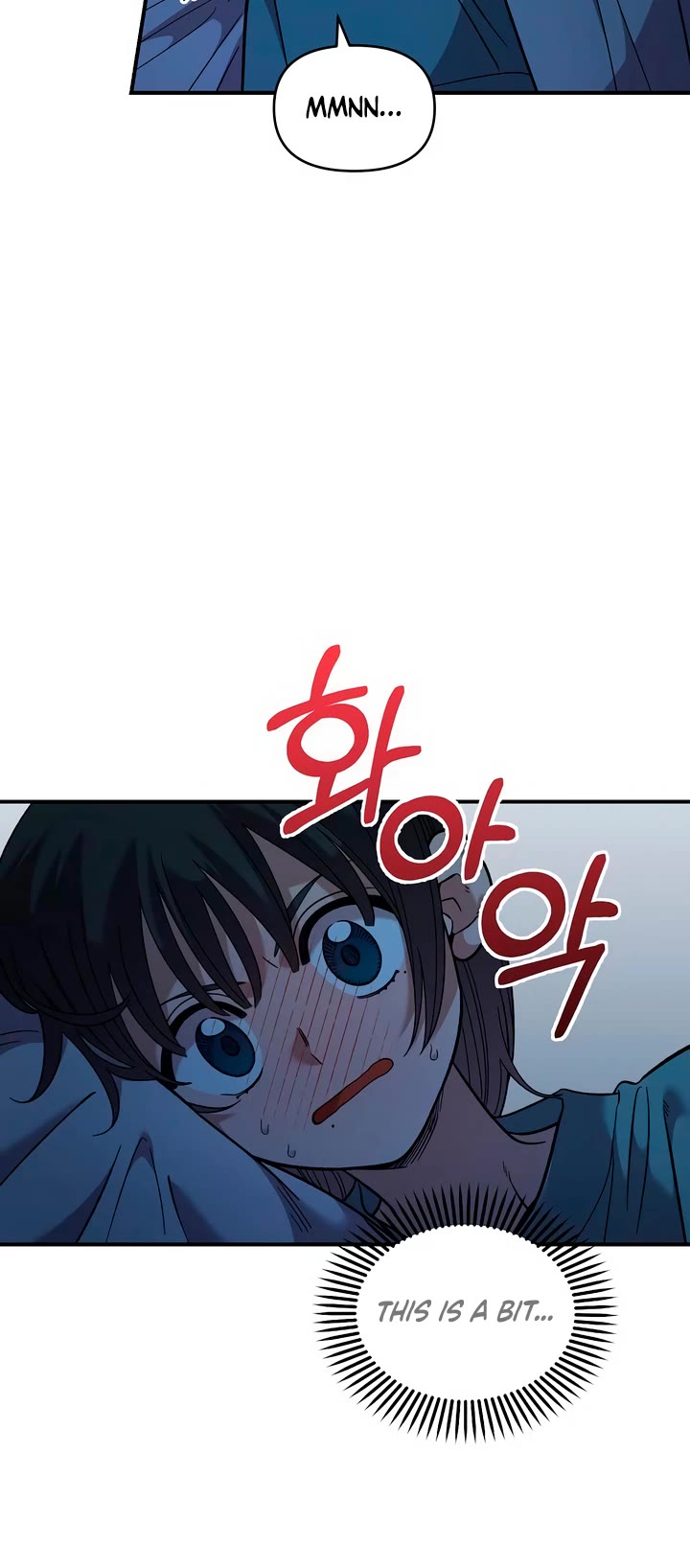 Childhood Friend Complex Chapter 36 page 19 - Chapter 36