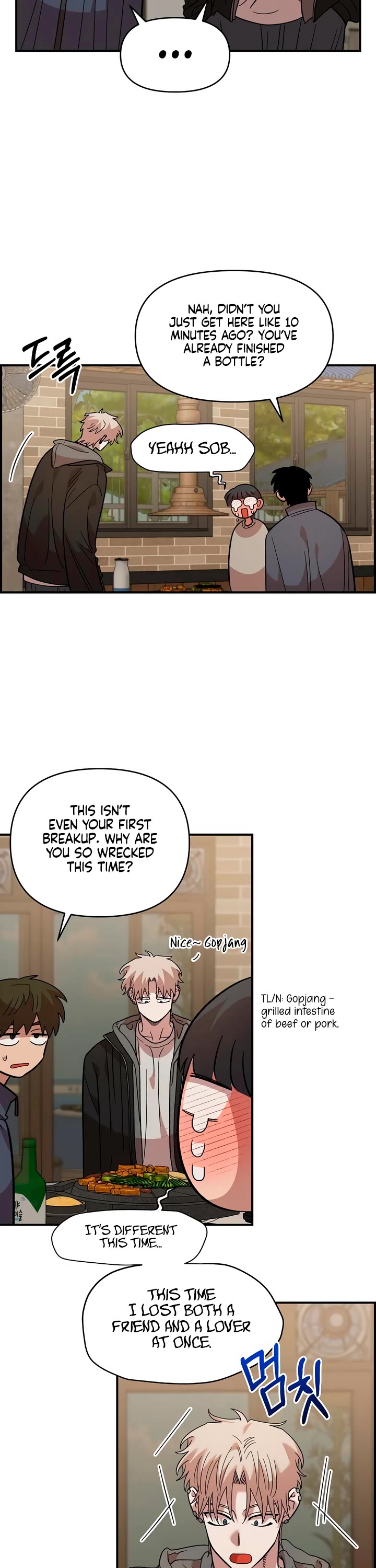 Childhood Friend Complex Chapter 36 page 2 - Chapter 36