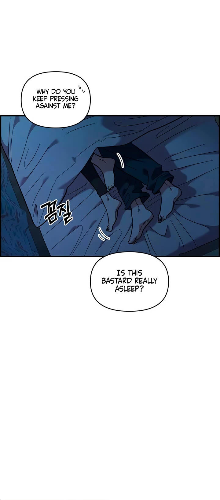 Childhood Friend Complex Chapter 36 page 20 - Chapter 36