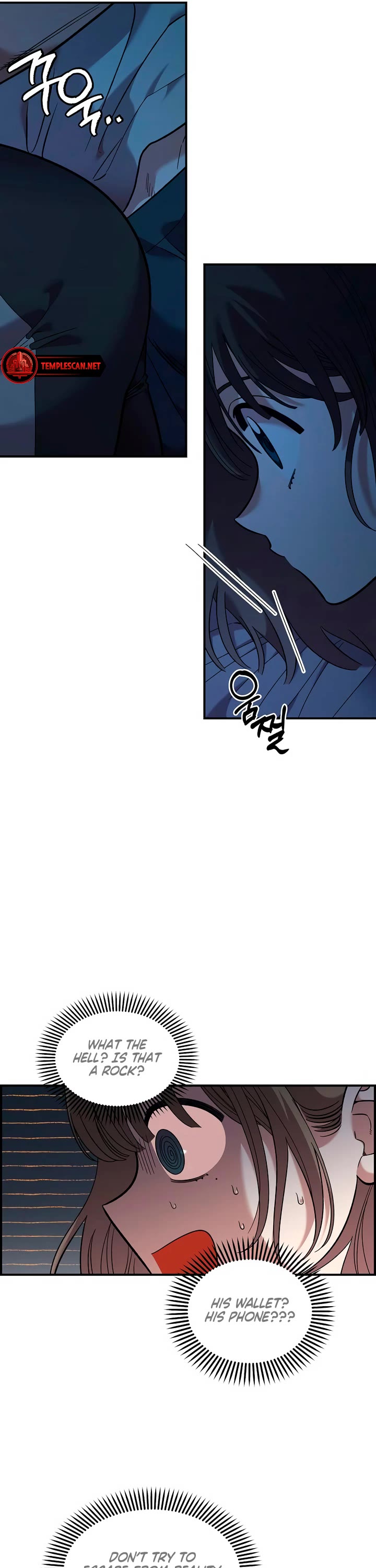 Childhood Friend Complex Chapter 36 page 21 - Chapter 36