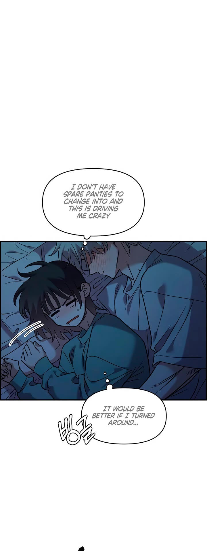 Childhood Friend Complex Chapter 36 page 24 - Chapter 36