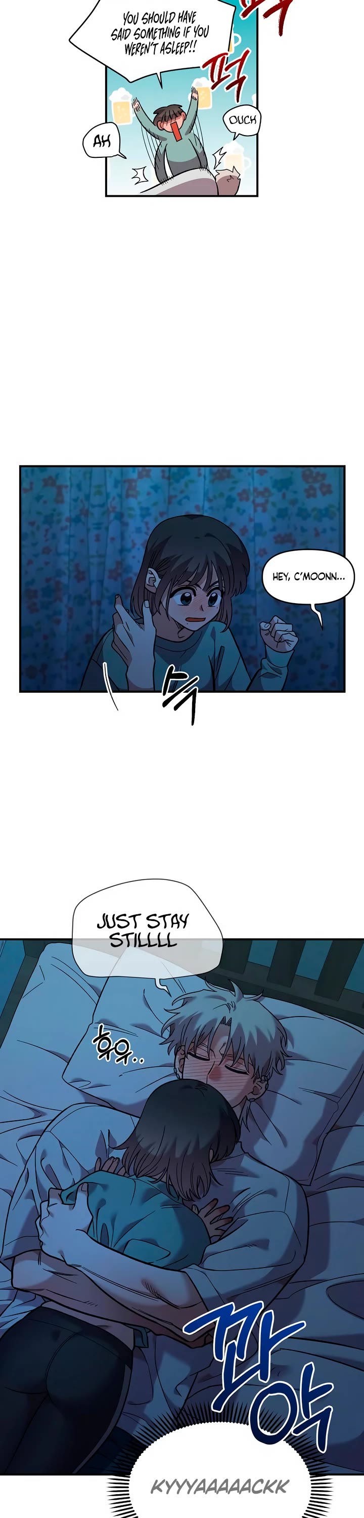 Childhood Friend Complex Chapter 36 page 27 - Chapter 36