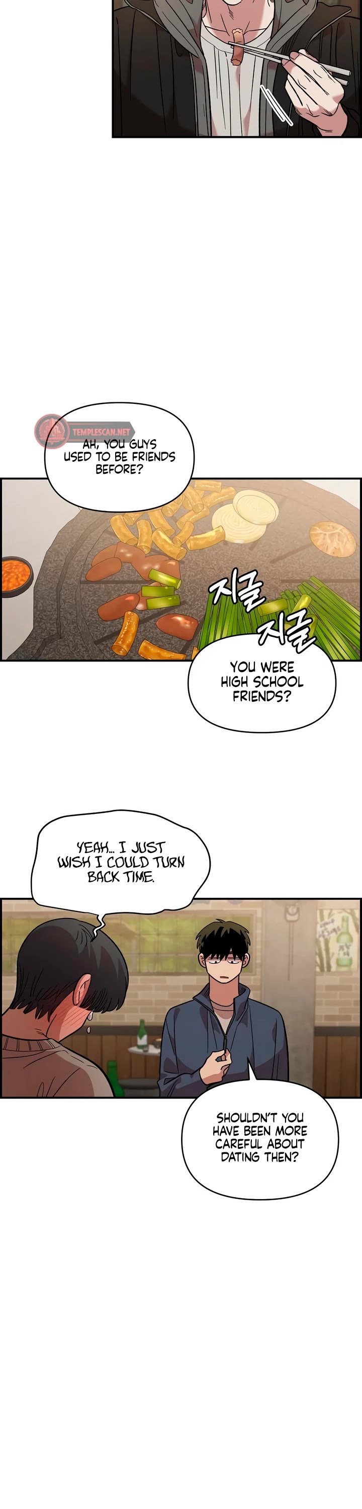 Childhood Friend Complex Chapter 36 page 3 - Chapter 36