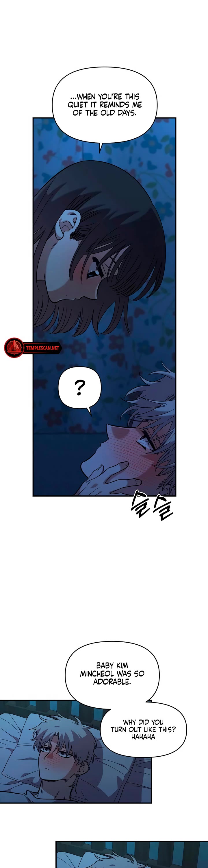 Childhood Friend Complex Chapter 36 page 31 - Chapter 36