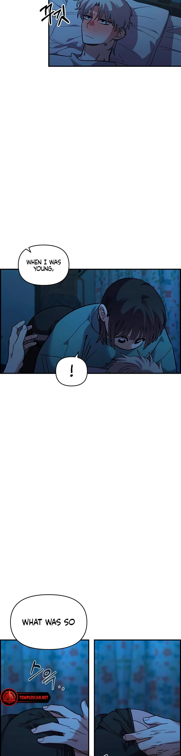 Childhood Friend Complex Chapter 36 page 32 - Chapter 36