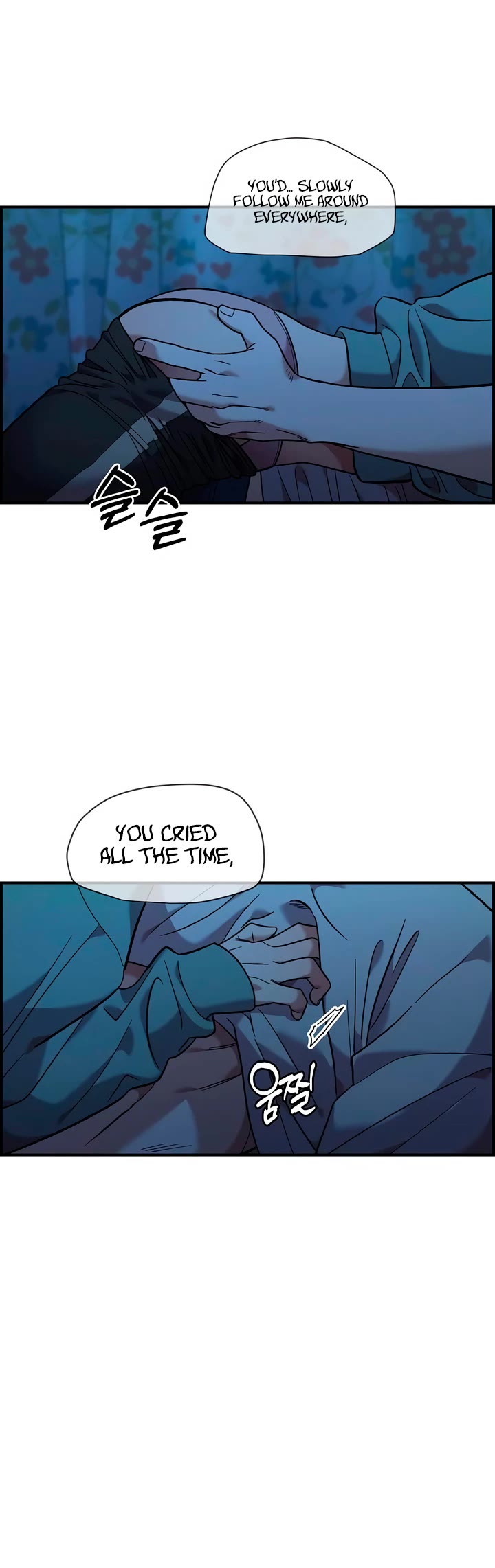 Childhood Friend Complex Chapter 36 page 34 - Chapter 36