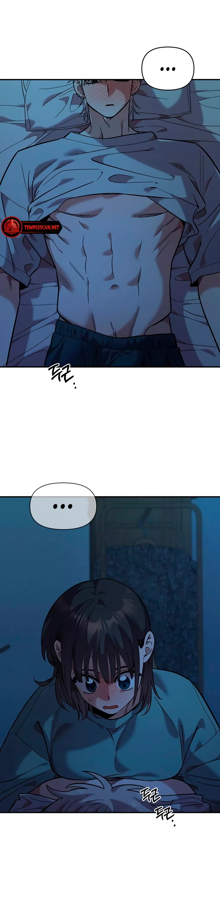 Childhood Friend Complex Chapter 36 page 37 - Chapter 36