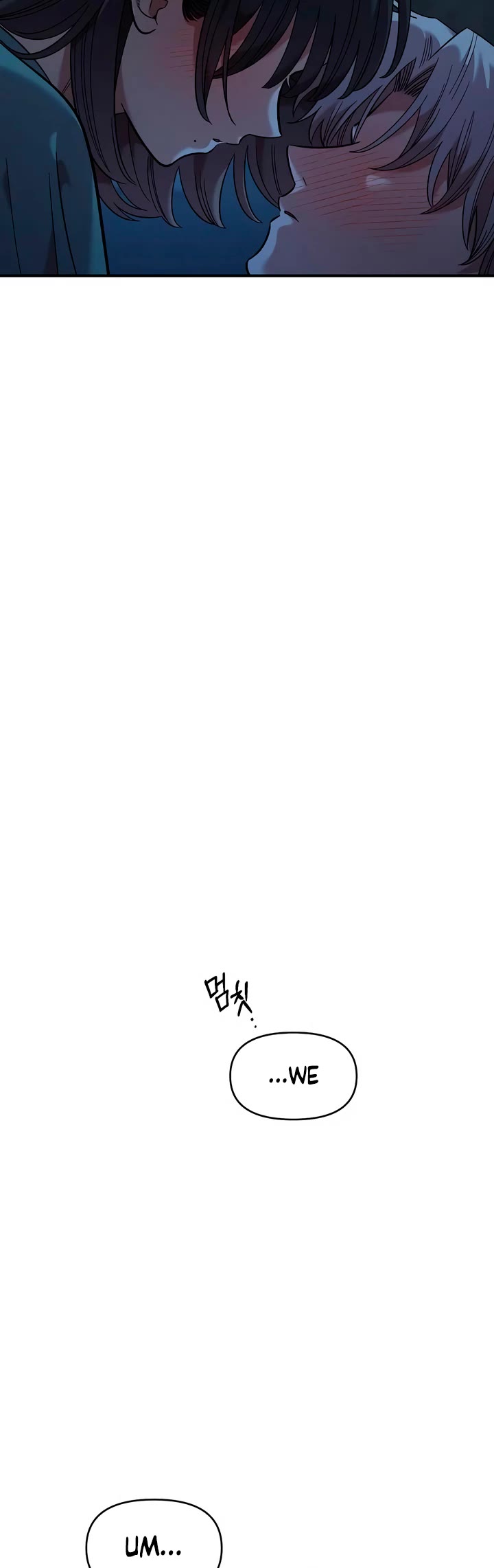 Childhood Friend Complex Chapter 36 page 39 - Chapter 36